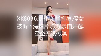 【OnlyFans】台湾网黄【Queena調教女王】SM与炮友互插多人調教