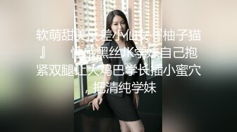 高颜亚裔美女和洋人老头酒店性爱，洋大人无套插入后就狂叫不止，最后畅快内射！