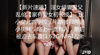 Stripchat主播【林夕 Aafairy】抖奶 热舞 自慰视频福利 最全 合集【100v】 (93)