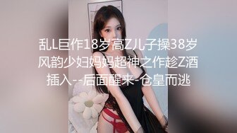  小情侣在家爱爱自拍 美眉被无套输出 小娇乳 小嫩穴 操的很舒坦