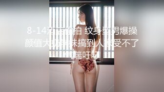 萝莉社 巨乳班主任给高考学生的奖励