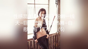 良家换妻泄密5部 可爱小美女与绝美轻熟女，都是绝美佳人 (2)