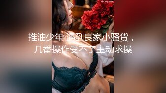 来个扫货特写可定制