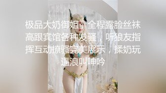 万人求档顶级网红治愈系清纯椰奶童颜巨乳【赤木青子】露脸私拍，奶子屁股私处堪称无敌《极品女神订阅私拍》万人求档顶级网红治愈系清纯椰奶童颜巨乳【赤木青子】露脸私拍，奶子屁股私处堪称无敌V (4)