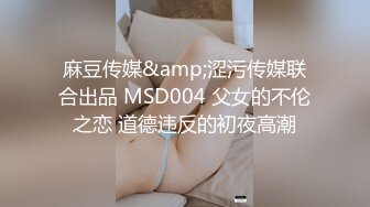 出国后无奈的少妇，被迫出台