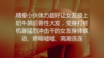 【自整理】参加游艇会的集美们个个都是丰乳肥臀，骚逼里全是水，搭讪一个能性福一生！haleighcox 最新流出视频合集【315V】 (133)