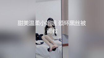 极品网红萝莉正妹loliii大尺度剧情系列付费私拍为了抵房租用肉体偿还1~3集1080P高清无水印原版 (1)