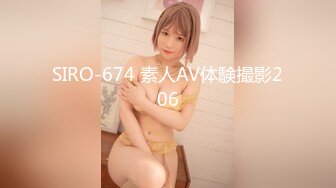 国产AV 果冻传媒 男子赌博欠债 女友肉体偿还 林思妤