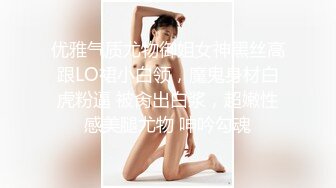 【新片速遞 】 风韵犹存徐娘半老的良家熟女 这多毛性感的大肥鲍鱼 真是太喜欢了 