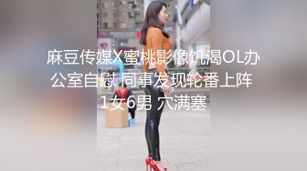 (sex)20230627_00后婷婷小西瓜_1205679420