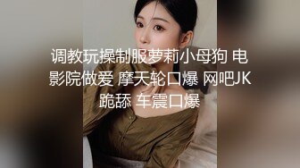 粗辫子的少妇，看着AV片给男友口交，无套啪啪