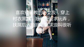 【重磅核弹】艺术系校花艾玛 第二套大尺度私拍一字马，清纯可爱甜美小仙女，超清画质