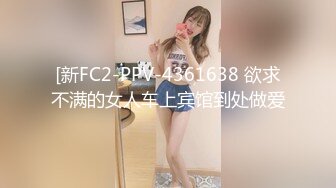 STP23642 糖心出品高颜值极品黄金身材女神▌lingxi ▌美女教师霸气惩罚 调教男奴学生 欲望肉体掌控享用炽热肉棒