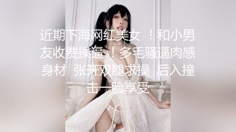 偷拍大学美女被男友哄到酒店操她,妹子不同意被抱到炮椅上硬干