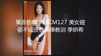 ボクの乳首を執拗に責めてくる痴女姉さん