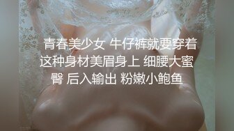 清纯美少女KIKI，腹肌马甲线，活力十足堪称喷水娃