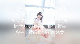 【新片速遞】2021.12.29，【搞兼职学生妹】，今夜极品美少妇，白皙滑腻的肌肤，含情脉脉的眼神，小伙今晚赚到了，这尤物太超值了