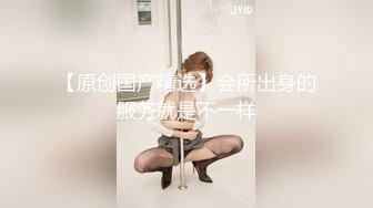 女学生欺负老实同学把裤子强行脱了