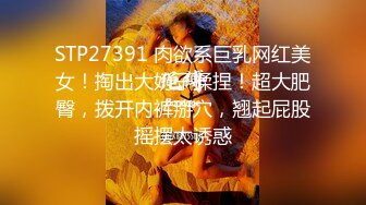 《百度云泄密》冒充舞蹈老师骗想考艺校的妹子脱光了看看身材怎么样