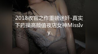 年轻小哥哥后入大肥屁股的眼镜白虎御姐后入操逼快速抽查，舌功了得舔逼狂魔