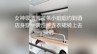 两根鸡巴一起吃 嫂子被粉丝干多次高潮