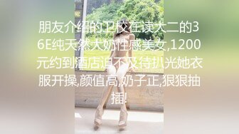 可盐可甜女菩萨，推特极品大奶美乳女神【糕糕】VIP私拍，可爱双马尾裸舞脱衣挑逗，诱惑难挡 (32)