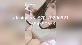 乖巧萝莉萌妹白嫩小可爱〖皮蛋酱〗乖巧的双马尾女儿 呆萌小萝莉嗲声嗲气做爱很生猛 萌萌的外表下是个小骚货！