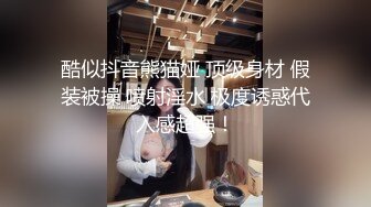 酒店摄像头偷拍暑假泡了个贪吃的技校小师妹一个夜宵就把她弄到了酒店开房过夜