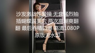  超顶 媚黑淫趴黑白配 5.6媚黑日常群交实记 眼镜女神真是正点