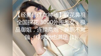 七彩新人主播-05小萝莉，粉粉嫩嫩，充满青春气息【21V】 (3)