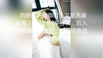 JDSY010 香蕉视频传媒 蕉点 特殊订单双飞