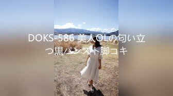 CADV-701 華奢な女の子 8時間DX-C