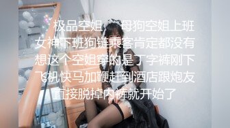 【新片速遞】商场女厕偷窥 大黑B眼镜学生妹