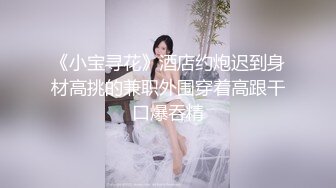 云上会所酒吧正面拍摄系列 31