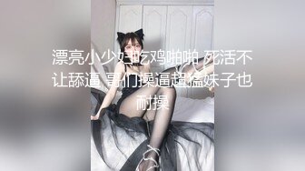 王馨瑶