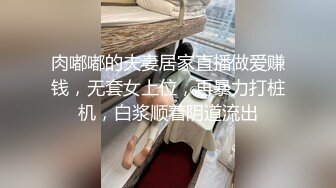 老婆想我了 0755