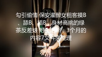 【新片速遞】 我不在家女朋友就吃别人的鸡巴，还无套干上了，这真是个骚逼，贱货！