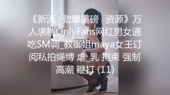 TMY0006.偷窥妈妈自慰.天美传媒