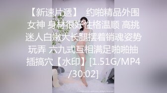 Onlyfans纹身熟女Snowwhitesfairytales合集【198V】 (36)