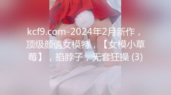 【HUL-041】地方的爸爸需要女儿，不可告人的监禁秘密