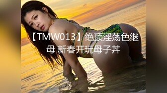 【360水滴TP】黑色主题房 小伙体力太好 90分钟3炮干的女友浪叫不止