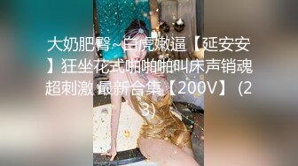 【yoxi】第二弹紫薇露出超强视觉冲击万人求档Onlyfans极品马甲线一字马舞蹈练习生小不点