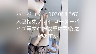 星空无限传媒 xk-8187 淫辱邻家醉酒学生妹-唐允儿