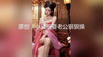 模特女神~20小时【冉北北】高跟长腿~极品美臀！极品美女又出新作 (7)