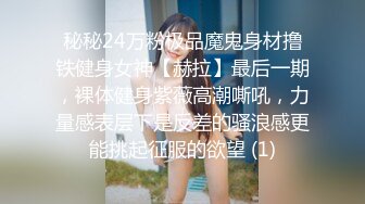 穿着洁白婚纱的美女被摄影师玩的直浪叫的!