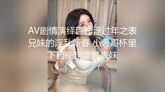 FLIXKO-MFK0078 麻豆传媒 自己送上门的女人