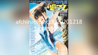 新流出偷拍大神潜入国内某水上乐园偷拍各种美女浴室换衣洗澡2 (4)