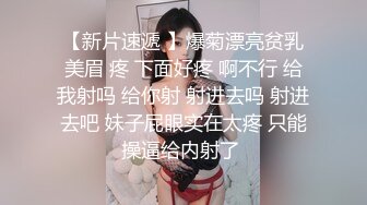 香蕉視頻傳媒 蕉點 JDSY031 頂頭上司和我老婆的秘密