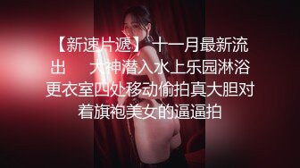 【迷你小剧场】抖音体院极品小男神 八块腹肌 人帅鸡巴超大 再次被我玩弄