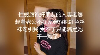 超嫩极品小母狗萝莉 迪路兽QAQ 主人任务 搞一些刺激的 在车上被两个男人玩弄，还拿槟榔塞进去 最后把槟榔吃了 (2)